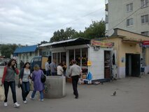Жалоба-отзыв: Серпухов - Всюду ларьки.  Фото №3