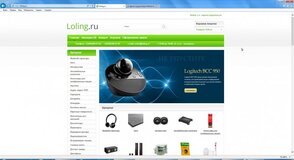 Жалоба-отзыв: Интернет-магазин loling.ru - Loling.ru - аферисты!.  Фото №1