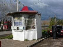Жалоба-отзыв: Администрация города Ижевска - Продажа пива и спирта в ларьках