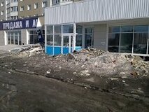 Жалоба-отзыв: Управляющая компания сибпромстрой - Бардак.  Фото №2