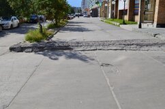 Жалоба-отзыв: Администрация города - Разбитые пешеходные зоны в самом центре города