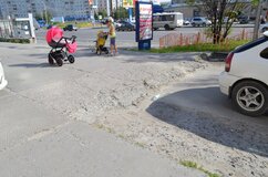 Жалоба-отзыв: Администрация города - Разбитые пешеходные зоны в самом центре города.  Фото №3