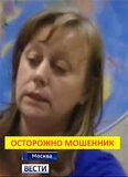 Жалоба-отзыв: Талачева Ольга Николаевна - Более 6 лет похищают недвижимость.  Фото №1