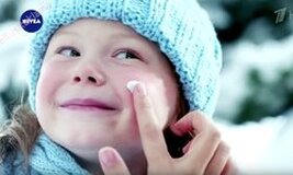 Жалоба-отзыв: Реклама "Поделись нежностью" Нивея - Зачем учат мазать кремом на морозе???