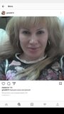 Жалоба-отзыв: Голуб Светлана Александровна - Аферистка - занималась и занимается обманом призывников