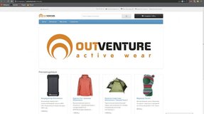 Жалоба-отзыв: Outventure.me - Мошеннический сайт.  Фото №2