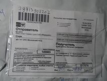 Жалоба-отзыв: Ooomercury.claims@gmail.com - Прислали не тот товар и не хотят общаться и не отвечают.  Фото №2