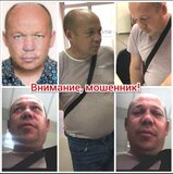 Жалоба-отзыв: Шевченко Александр Владимирович - МОШЕННИК