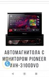 Жалоба-отзыв: ЗАО "СДТ" - Заказала две магнитолы пионер с выдвижными экраноми AVH- 3100 DVD а пришли XbTQd 2110E.  Фото №3