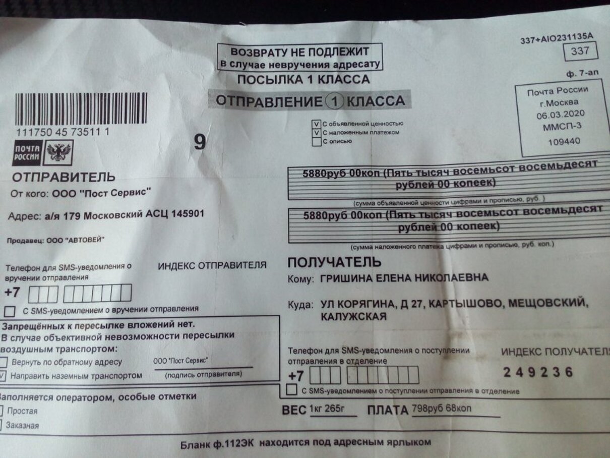 Круглосуточный займ онлайн займомер рф оформить онлайн Круглосуточный займ онлайн займомер рф оформить онлайн