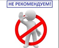 Жалоба-отзыв: Hh.ru - НЕ РЕКОМЕНДУЮ