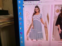 Жалоба-отзыв: Магазин стильной одежды на сайте sontwo.ru - Сайт- мошенники прислали дешевое бельё вместо стильных платьев