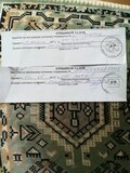 Жалоба-отзыв: Почта России - Не получила посылку.  Фото №4