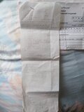 Жалоба-отзыв: Почта России - Не получаю газету.  Фото №2