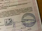 Жалоба-отзыв: ООО Центр метрологии в Перми - Мошенники ходят по домам и обдирают пенсионеров