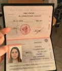 Жалоба-отзыв: Мошенница Пасюта Татьяна Юрьевна - Развод на деньги больным