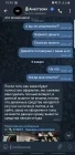 Жалоба-отзыв: Руслан Мухаметов - Магазин streetbrand в Telegram.  Фото №1