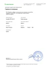 Жалоба-отзыв: Почта России - Задержка посылки