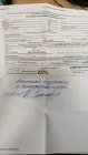 Жалоба-отзыв: ООО Импульс - Отказ от ремонта по гарантии