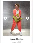 Жалоба-отзыв: E-shopexpress.ru Магазин стильной одежды - Прислали совершенно другие вещи и совершенно другой размер.  Фото №2