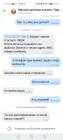 Жалоба-отзыв: Магазин детских колясок Карапузик - Мошенники!