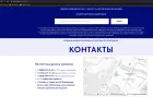 Жалоба-отзыв: Apteka-melisa.ru - Мошенники торгующие лекарствами