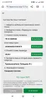 Жалоба-отзыв: Leano. ru интернет магазин бытовой техники - Интернет магазин-мошенников.  Фото №1