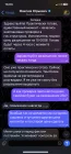 Жалоба-отзыв: Maxtravmat - Кинули на 66 тысяч рублей