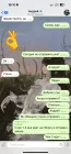 Жалоба-отзыв: Pro.opt 2.0 - Андрей - мошенник