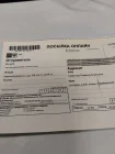 Жалоба-отзыв: ООО Меташип-Москва - Не могу получить посылку