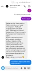 Жалоба-отзыв: Romanmantra - Мошенник, разводящий на деньги за арт.  Фото №3