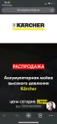 Жалоба-отзыв: ИП Смирнова Солвейга ИНН 742535047623 - Мошенники ИП Смирнова Солвейга ИНН 742535047623 ! Обманывают покупателей и присылают другой товар.  Фото №1