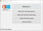 Жалоба-отзыв: Kmsautoplus.su - Kmsautoplus.su: вирусная активация Windows.  Фото №1