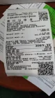 Жалоба-отзыв: Меташип-Москва(ЕСПП026352) пр-т Новомытищинский,д47А,г.Мытищи,Московская область - Прислали не тот товар.  Фото №4