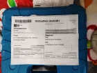 Жалоба-отзыв: Ооо"меташип-москва" - Не тот тоыар.  Фото №3