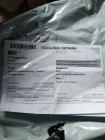 Жалоба-отзыв: Да - Пришло нето