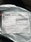 Жалоба-отзыв: ООО «Меташип-Москва»(АО «Р-МЕДИА» 9701107894) - Заказ товара.  Фото №5
