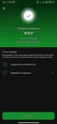 Жалоба-отзыв: MobGamer.pro - Мошенничество с помощью бота.  Фото №1