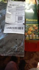 Жалоба-отзыв: Мегашип-Москва Эко-софт - Товар не надлежащего качества, обман
