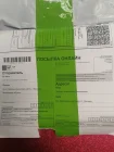 Жалоба-отзыв: ООО "МЕТАШИП-МОСКВА (ЕСПП 026352) - Присланый другой товар.  Фото №5