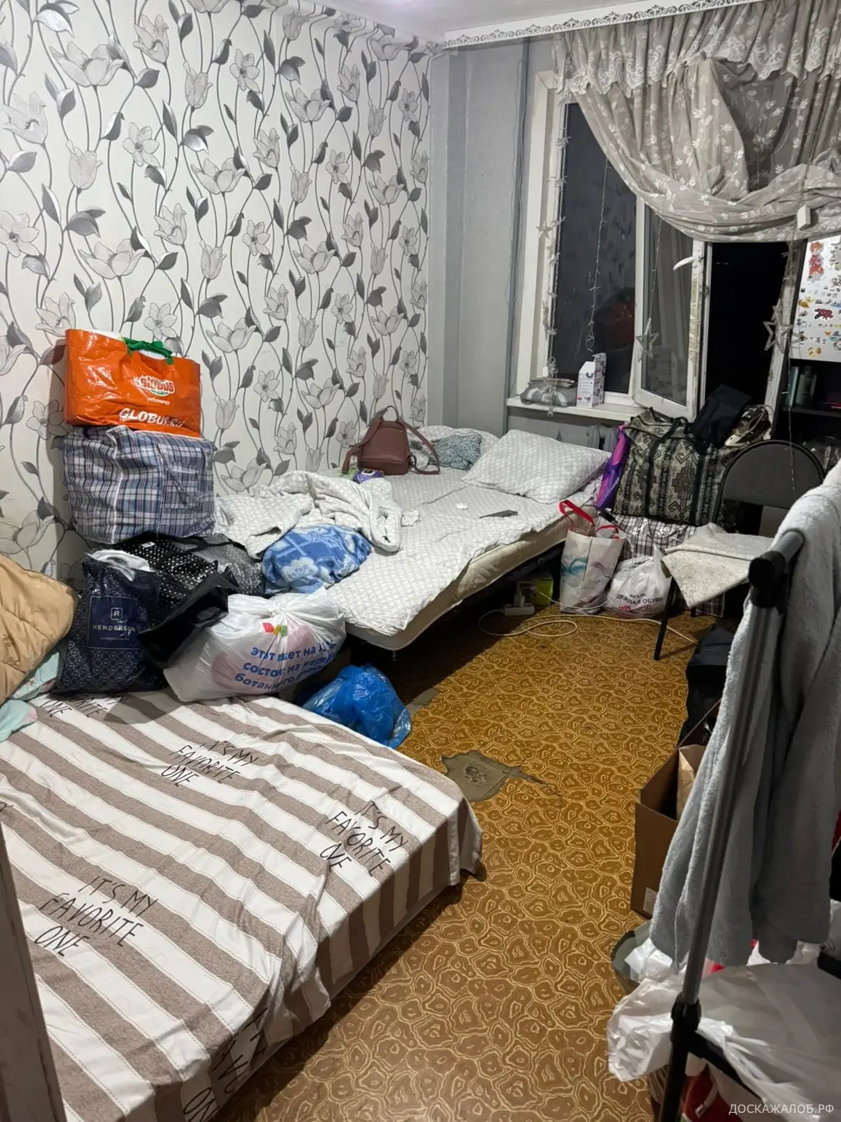Фото №1. Жалоба / отзыв: Управляющая компания - Заселение дома под расселение мигрантами