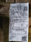 Жалоба-отзыв: ОООметашипп-москва пр-кт Новомытищинский, д. 47Аг. Мытищи, Московская область - Не соответствующий товар.  Фото №2
