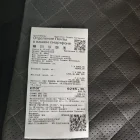 Жалоба-отзыв: ООО ОПТИК - Мхитарян Славик Кярамович.  Фото №3