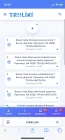 Жалоба-отзыв: Truliki.ru - Мошенники.  Фото №1