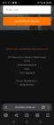 Жалоба-отзыв: Ооо "помощь интернет-магазинам" - Аферисты.  Фото №4