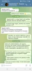 Жалоба-отзыв: Добрый день, я хочу оставить жалобу на астролога - @kaseisensei - Обратилась к ней за помощью, в определённой спекторе, а она мне так и не ответила.  Фото №5