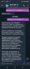 Жалоба-отзыв: Дмитрий травмат в телеграмм - Мошенничество