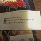 Жалоба-отзыв: Dlyasvyazi.space - Vehicle Blackbox DVR.  Фото №2