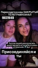 Жалоба-отзыв: Партоненко (Цветкова ) Ольга МОШЕННИЦА - +79803295400.  Фото №2