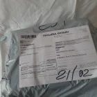 Жалоба-отзыв: ООО Меташип-Москва - Компания ООО Меташип-Москва работает с мошенниками.  Фото №1